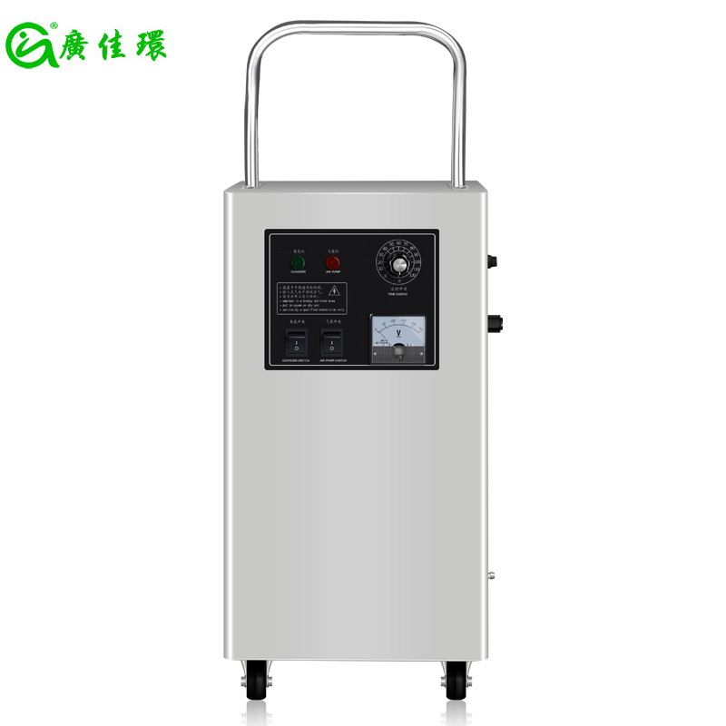 HY-005-10A臭氧發生器,10克空氣源移動式臭氧機