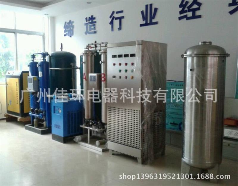 廣州佳環參加2021年度上海國際水處理展